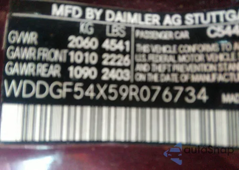 2009 Mercedes-Benz C 300 Sport/Luxury из США, поврежденный, VIN WDDGF54X59R076734